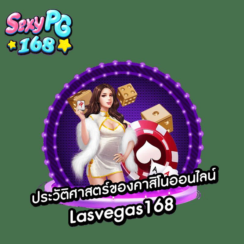 101 Tiger สล็อต ผู้ให้บริการเกมสล็อตยอดนิยมในไทย เล่นง่าย จ่ายจริง