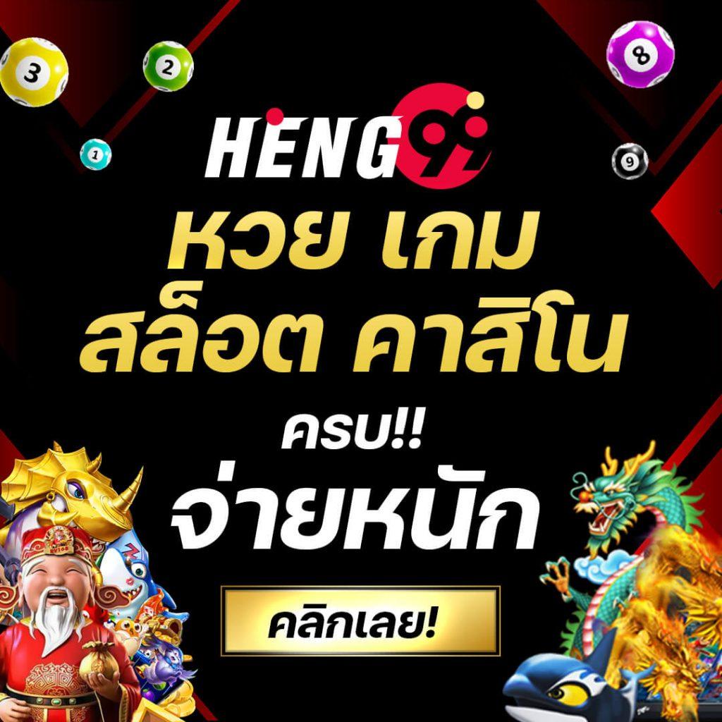 10รับ100 wallet ล่าสุด รวมโปรเด็ดเพื่อการเดิมพันสุดคุ้มในปี 2024