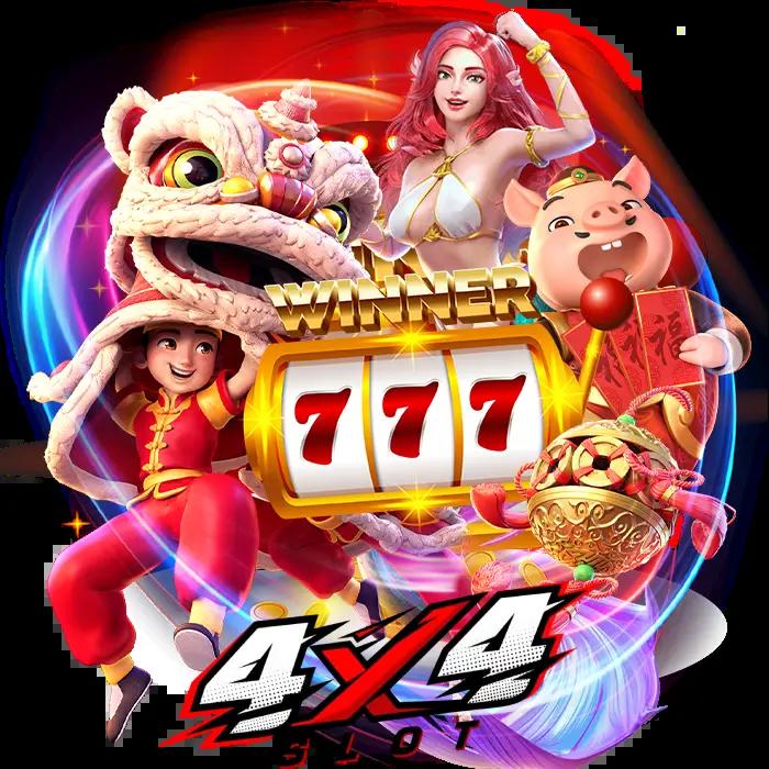 10รับ100 ทํา 200 ถอนได้100 รวมค่าย เล่นง่ายรวยไว รับโปรโมชั่นเด็ดได้เลย