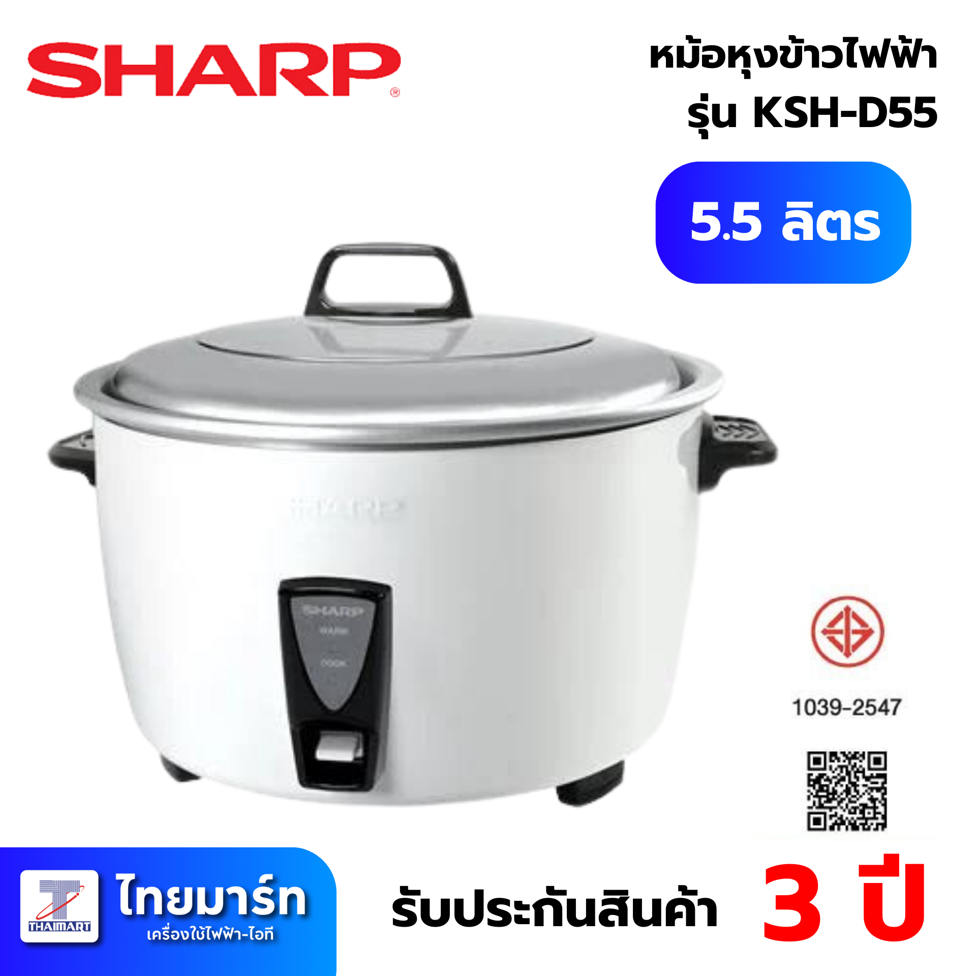 10รับ100 โปรโมชั่นพิเศษ พร้อมถอนเงินเต็ม จบในเว็บเดียว