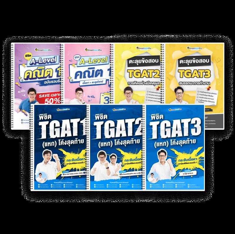 123plus สล็อต เว็บตรง ระบบดี สมัครง่าย รับโปรโมชั่นสุดคุ้ม
