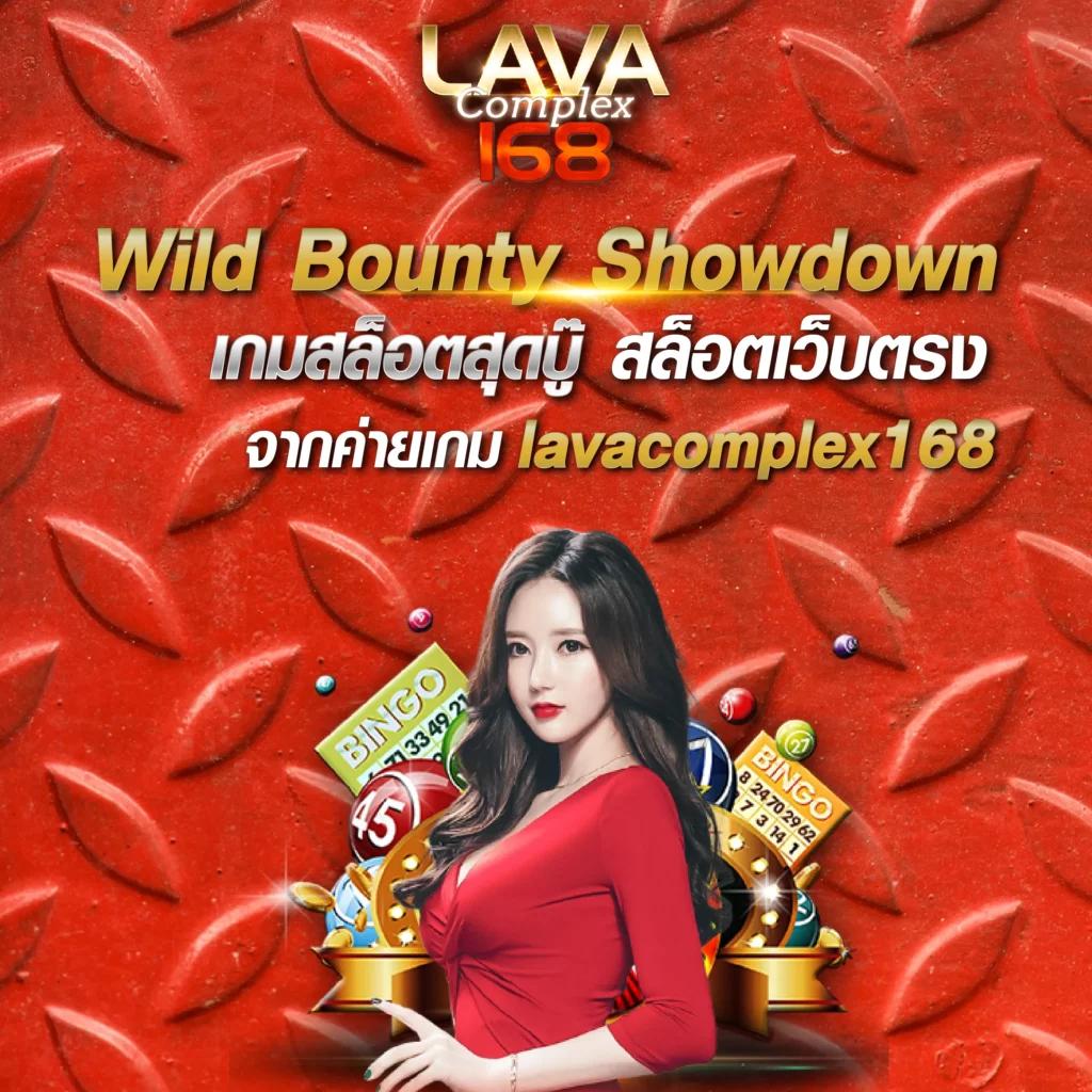 15 รับ 100 วอ เลท เว็บตรง สร้างรายได้ง่ายดาย ไม่มีขั้นต่ำ
