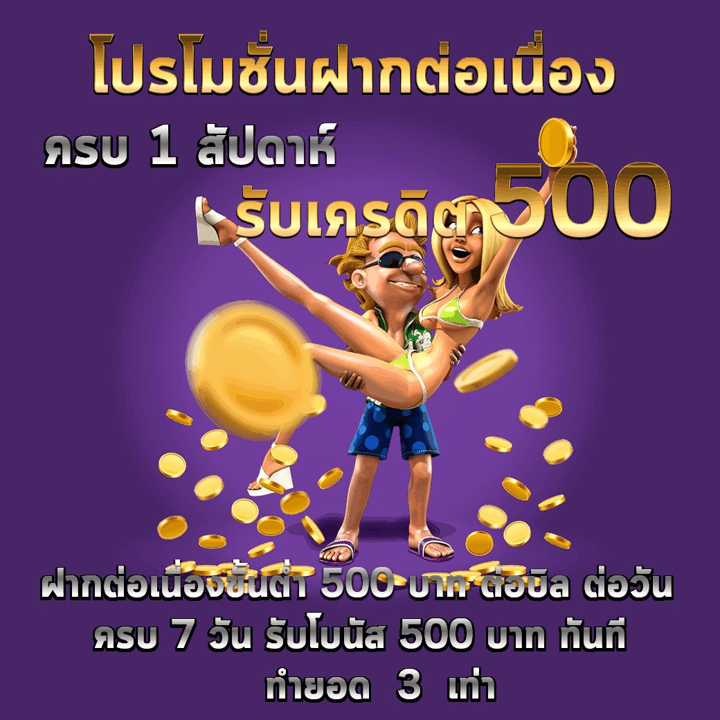 1688สล็อต แพลตฟอร์มเกมคาสิโนออนไลน์ยอดนิยม อัปเดตเกมล่าสุดปี 2024
