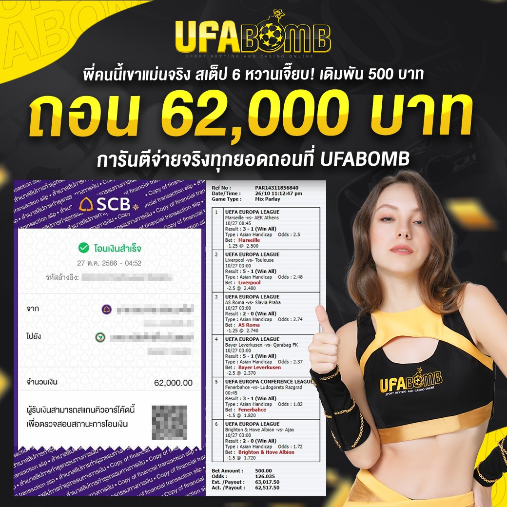 168Galaxy คาสิโนครบวงจร เกมดังทุกค่าย ฝากถอนรวดเร็วในไทย