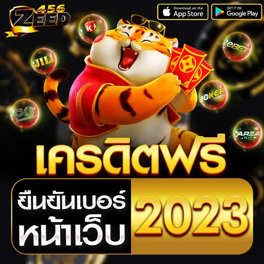 168 Galaxy PG เว็บตรงเดิมพันสุดมันส์ ด้วยเทคโนโลยีล้ำสมัย
