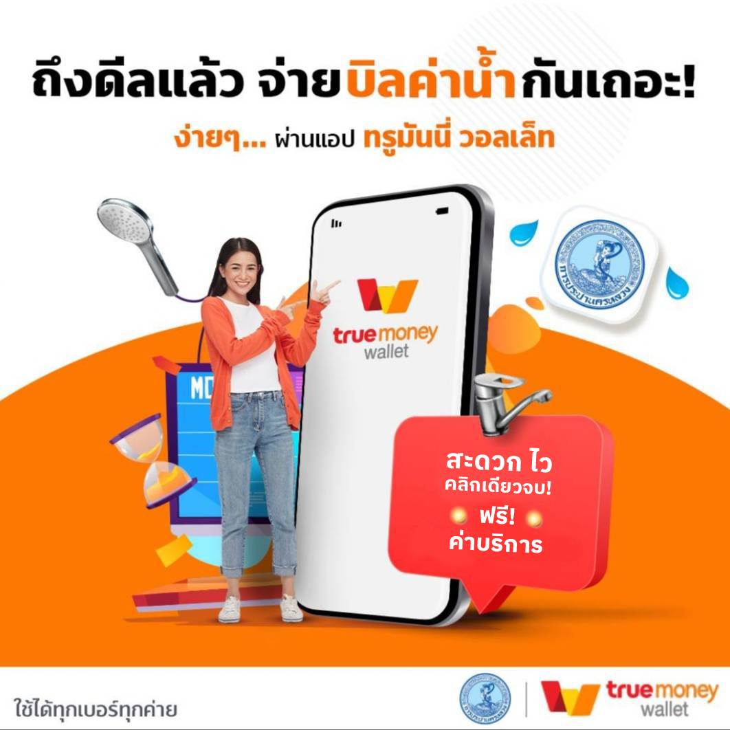168slot คาสิโนออนไลน์อันดับหนึ่ง พร้อมโปรโมชั่นสุดปังในปี 2024