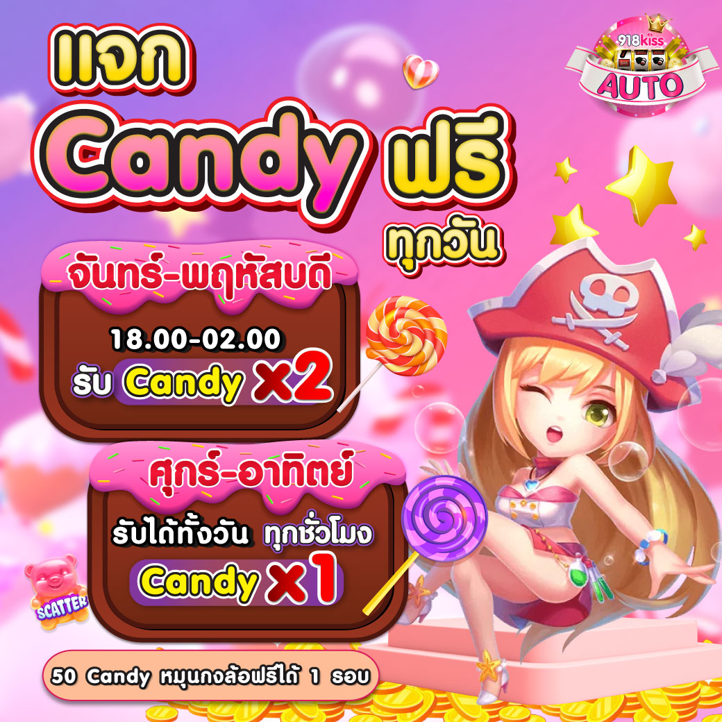168กาแลคซี่ ศูนย์รวมความสนุกสุดมันส์และโบนัสสุดคุ้มในคาสิโนออนไลน์