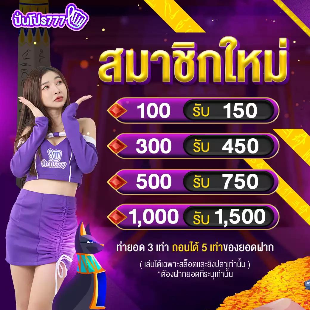 181สล็อต เว็บคาสิโนออนไลน์อันดับหนึ่ง สนุกครบทุกเกมทันที