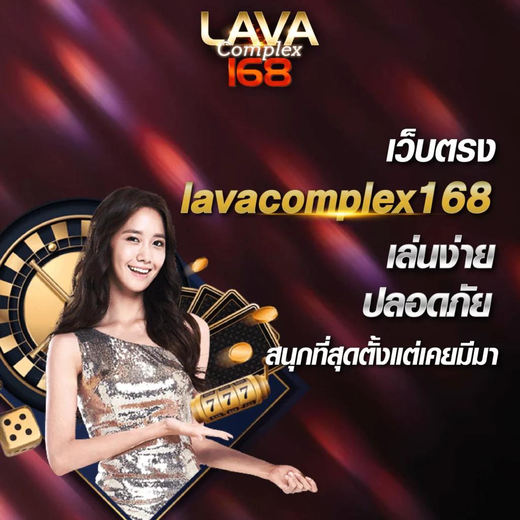 188 คาสิโนออนไลน์ ระบบดีที่สุด มั่นคงไม่เป็นรองใครในไทยเต็มอิ่มกับความบันเทิงสุดมันส์