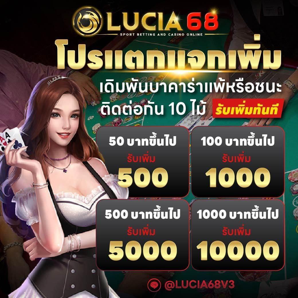 188bet เครดิตฟรี โบนัสมากมาย เล่นได้ไม่มีสะดุด