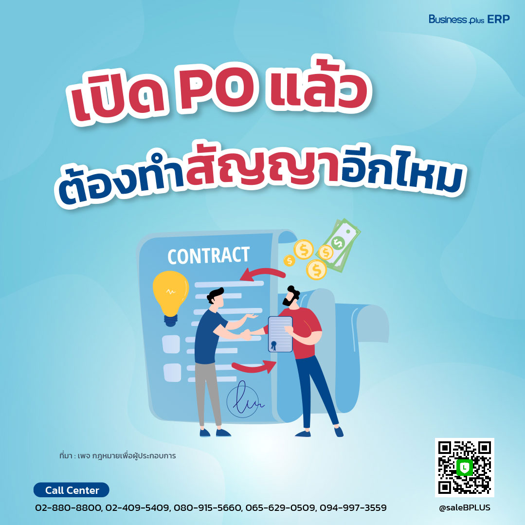 1รับ100วอเลท สะดวกง่าย ฝาก-ถอนออโต้ลุ้นรับโปรโมชั่นหนัก