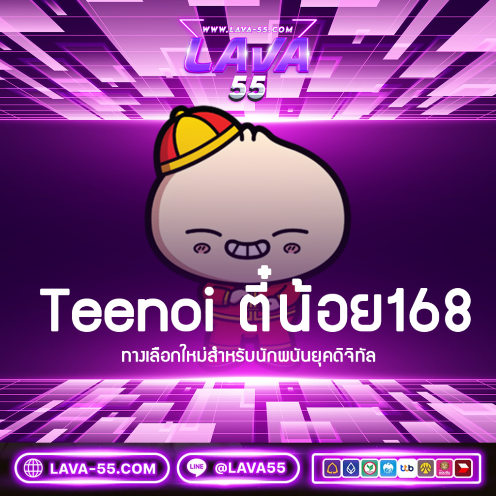 20 รับ 100 pg ฝากถอนรวดเร็ว หมุนไม่มีหยุด