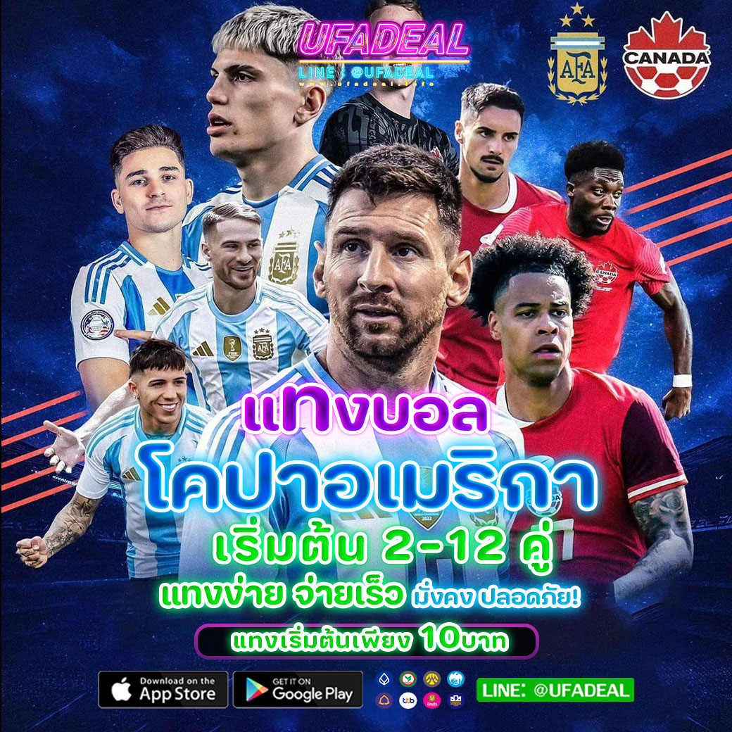 20 รับ 100 ทํา 300 ถอน 200 คาสิโนออนไลน์มั่นใจ ไม่มีขั้นต่ำ