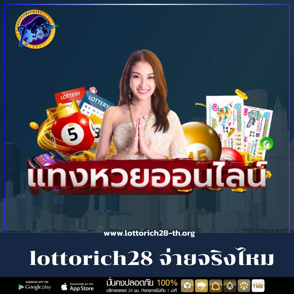 224สล็อต เว็บเดิมพันออนไลน์ลุ้นรางวัลใหญ่ทุกวัน