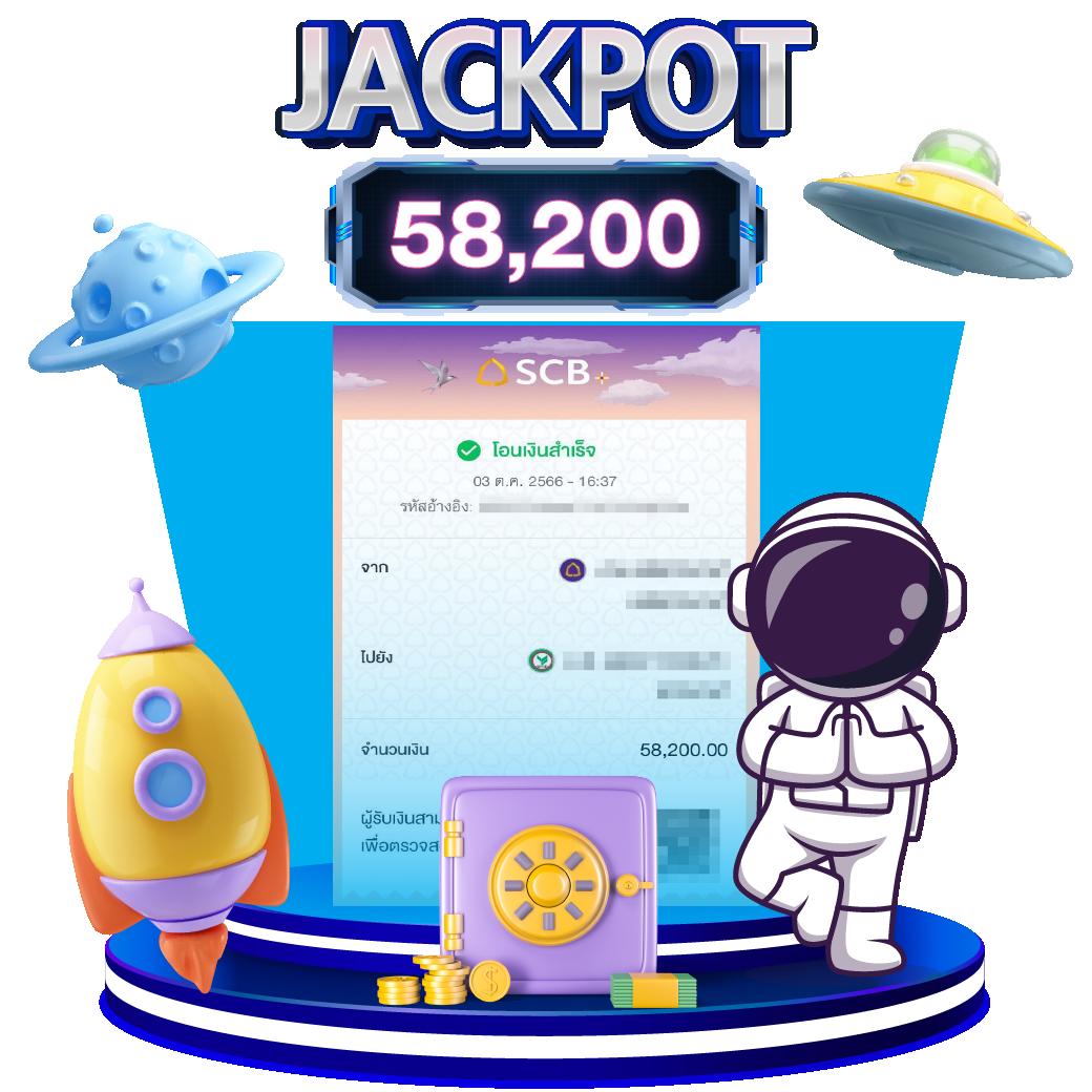 285casino เว็บเกมยอดนิยม ระบบทันสมัย เล่นง่าย ปลอดภัย 2024