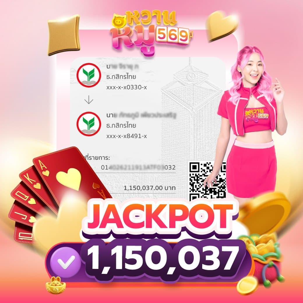 289สล็อต เกมคาสิโนออนไลน์ยอดนิยม ระบบเสถียร ปลอดภัย 100%