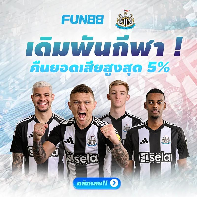 333สล็อต เว็บตรง รวมสล็อตใหม่ล่าสุด รับโบนัสสุดคุ้ม