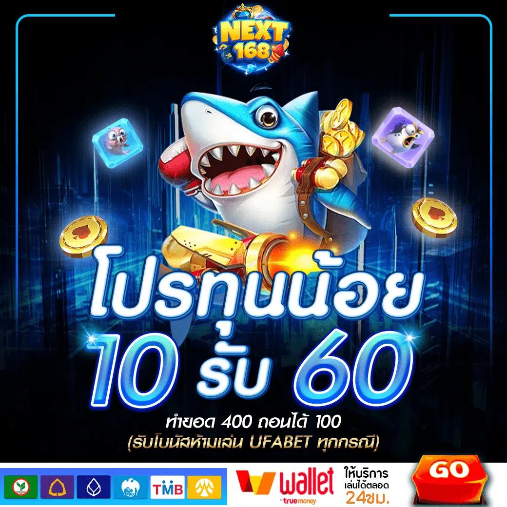 35b com สล็อต เติมเต็มความสนุกและโอกาสชนะในทุกเกม