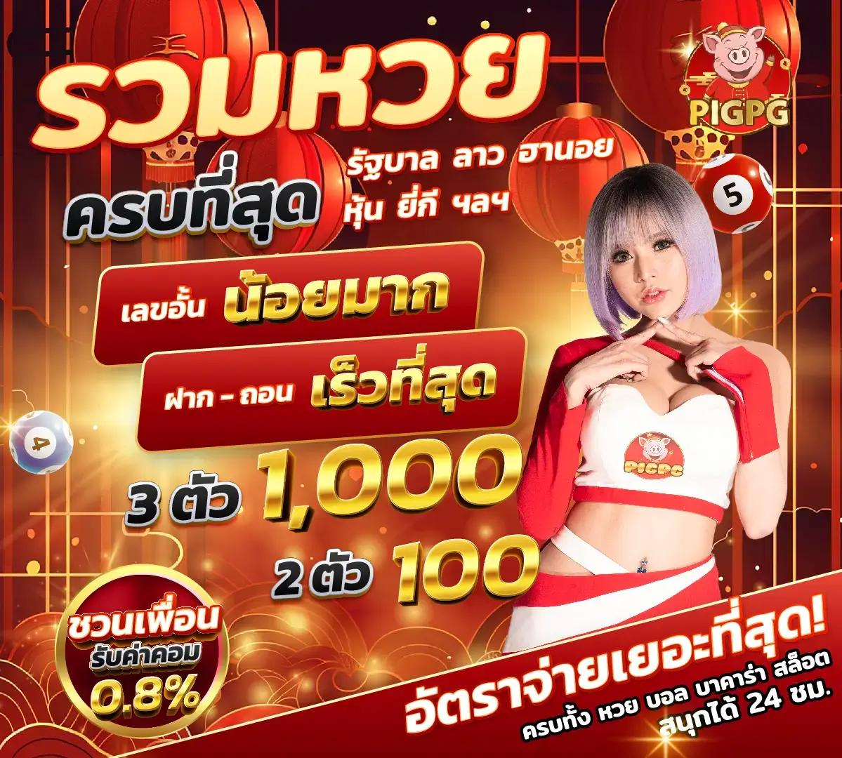 365 Superslot เว็บสล็อตออนไลน์ดีที่สุดบริการทันใจทุกวัน