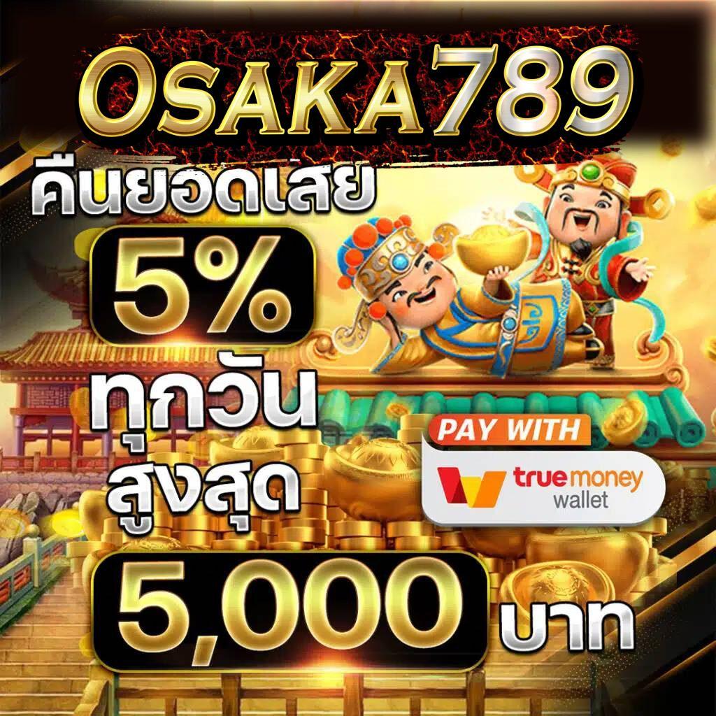 388goal v2 คาสิโนออนไลน์ ระบบทันสมัย เล่นง่าย รวยไว