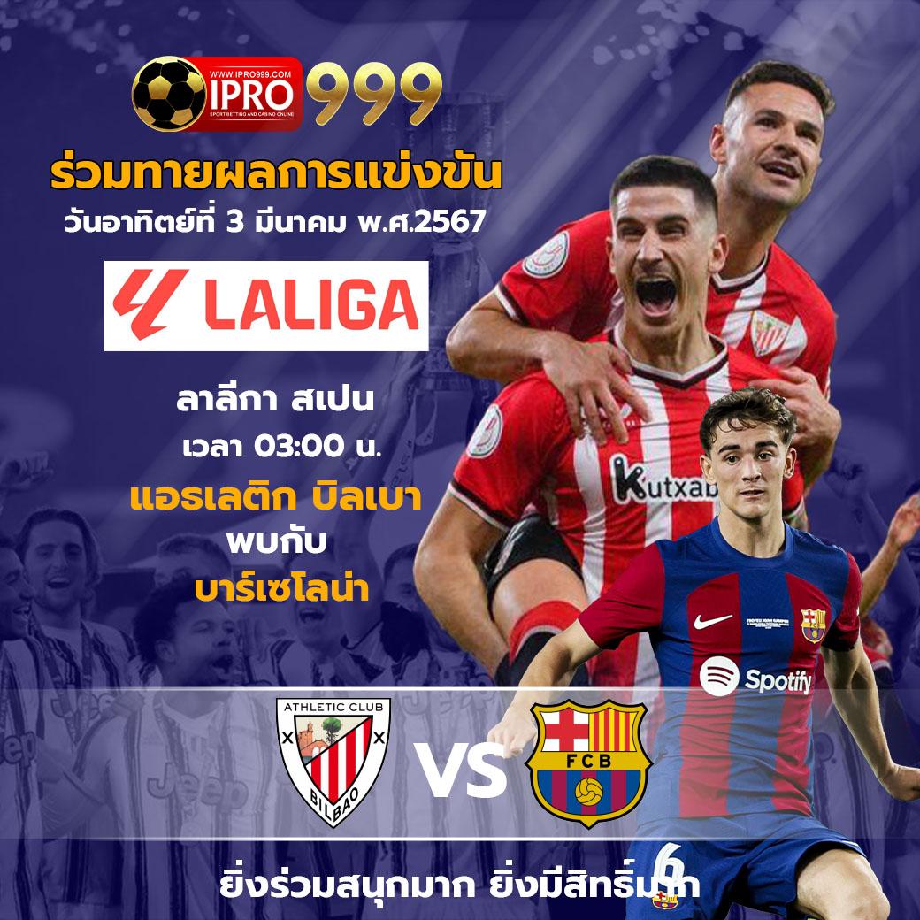 3kสล็อต แบรนด์คาสิโนออนไลน์ชั้นนำ เว็บตรง บริการรวดเร็ว เล่นฟรี