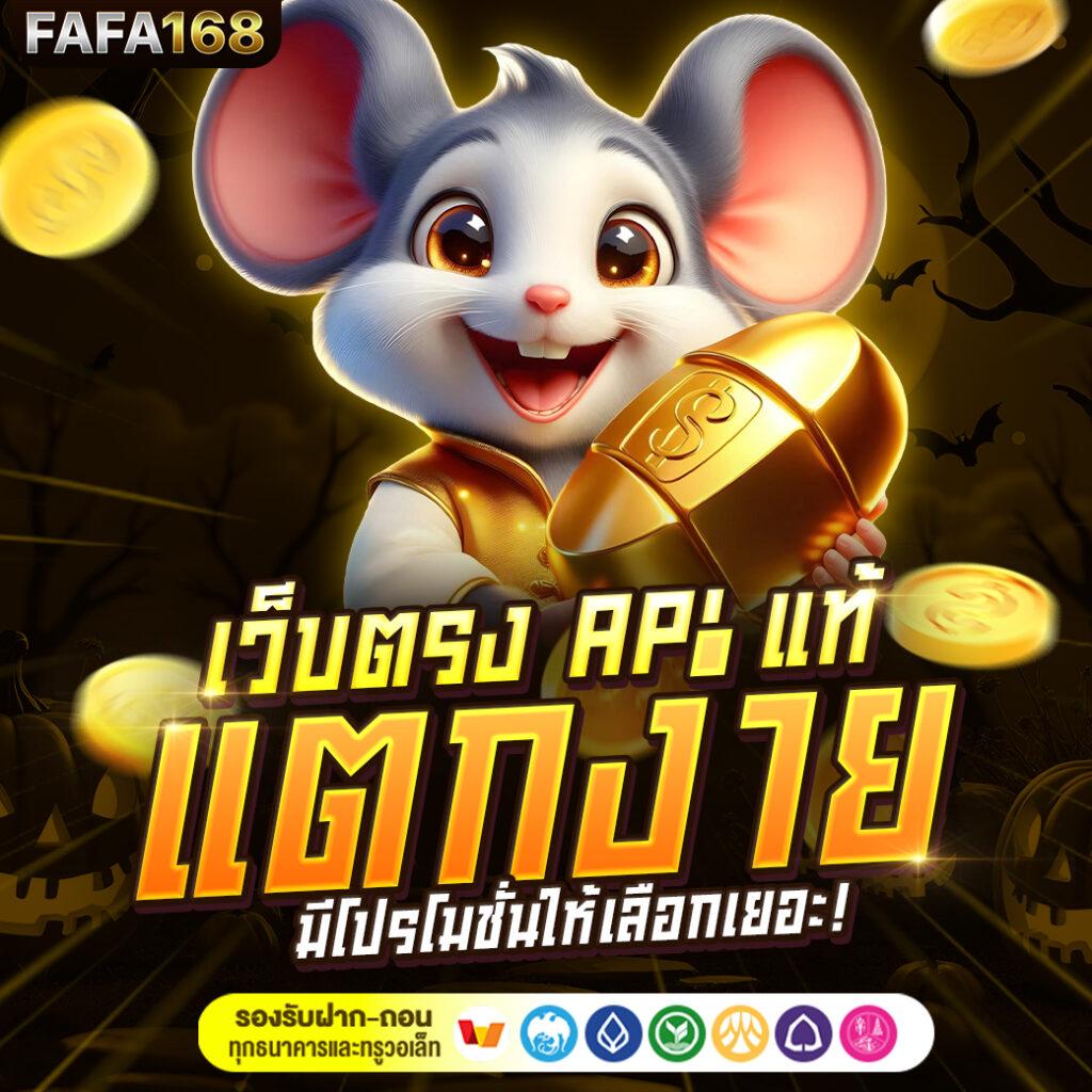 3mสล็อต คาสิโนออนไลน์ยอดนิยม รวมเกมใหม่ล่าสุด จากไทย 2023