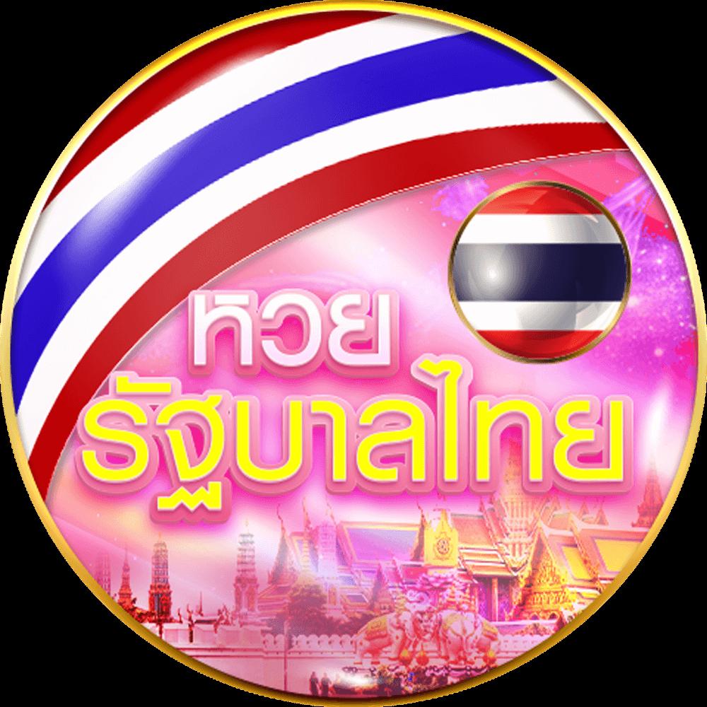 42สล็อต คาสิโนออนไลน์ยอดนิยม ระบบทันสมัย โบนัสแตกง่ายที่สุด