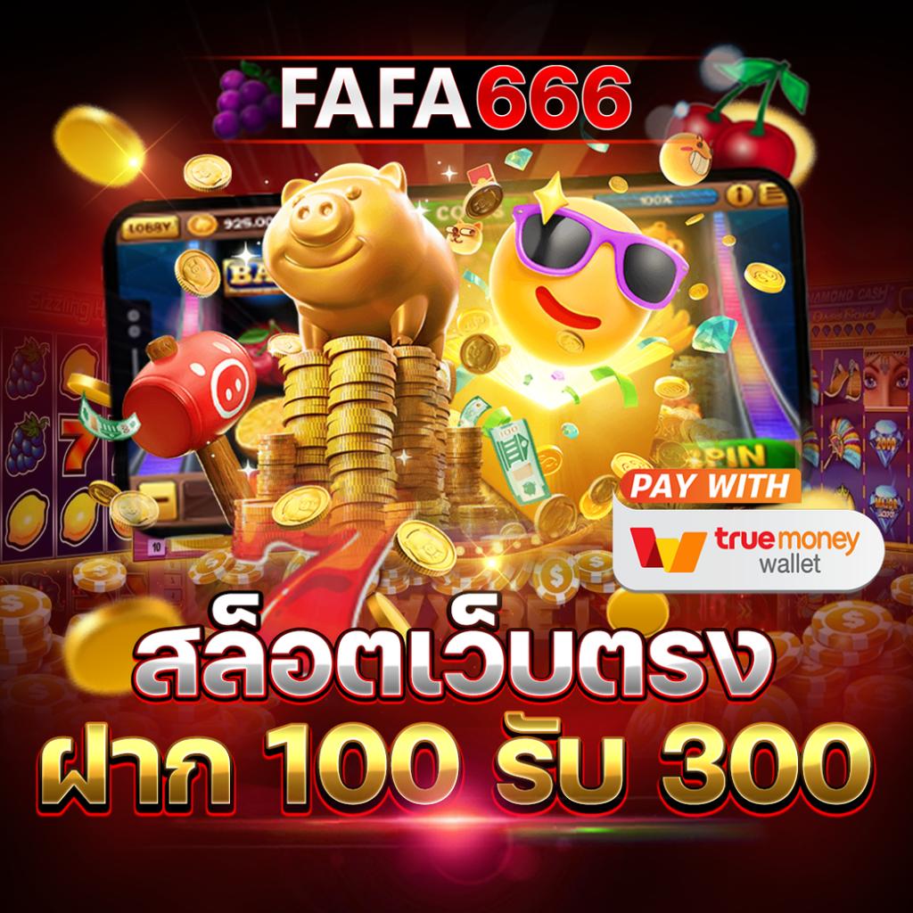 460bet คาสิโนออนไลน์ สมัครสมาชิกง่าย พร้อมโปรโมชั่นสุดคุ้ม