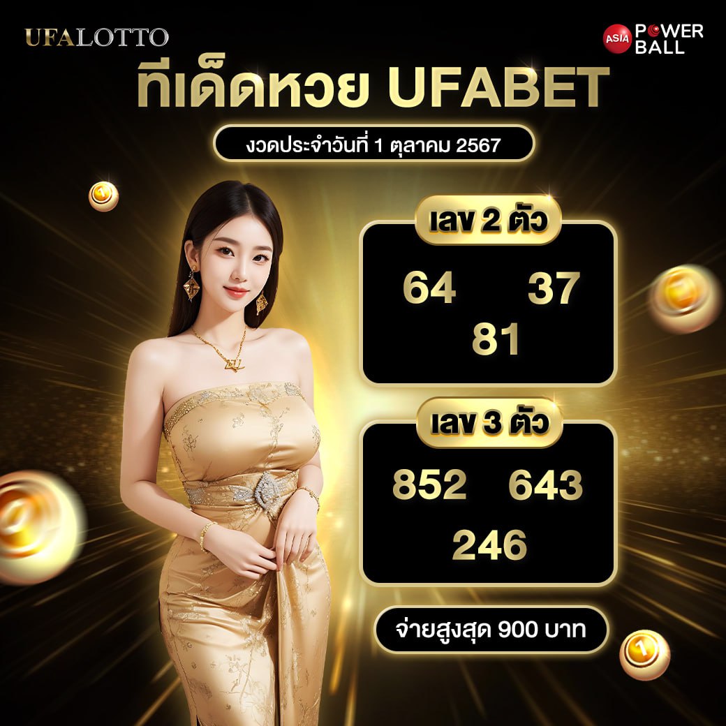 4King สล็อต เว็บคาสิโนออนไลน์สุดฮิต มาตรฐานระดับโลก รองรับความสนุกเต็มรูปแบบ