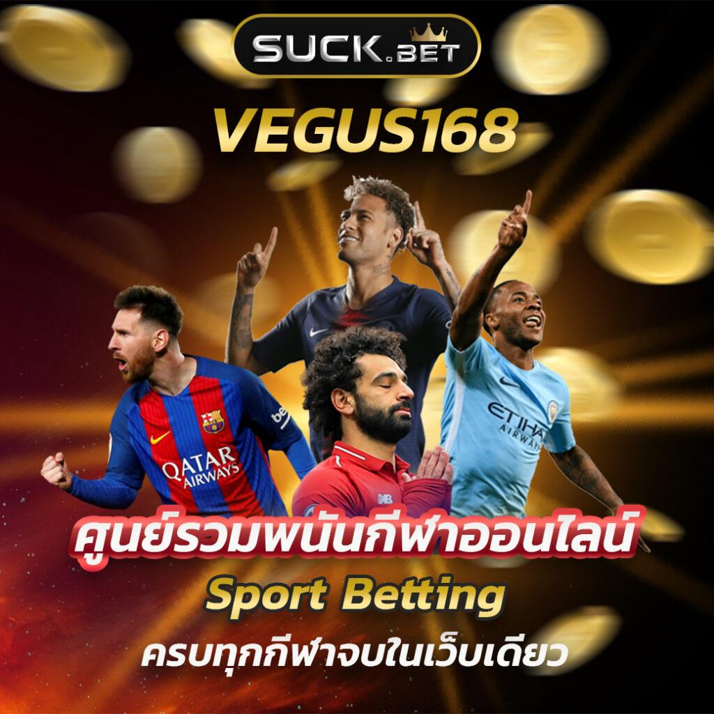 4x4 สล็อต เกมเดิมพันที่ดีที่สุด ระบบใหม่ล่าสุด ครบครันทุกความมันส์