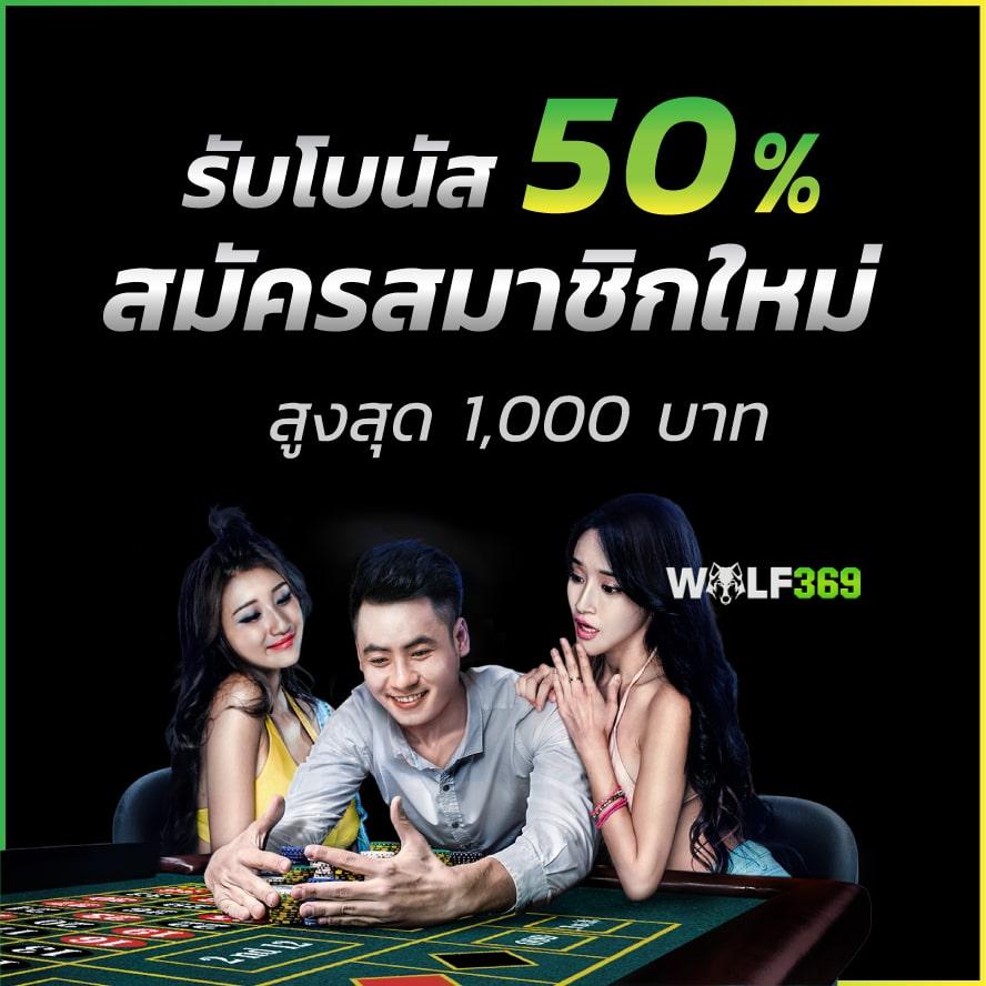 4x4bet VIP คาสิโนออนไลน์ครบวงจร สมัครวันนี้ รับโบนัสเพียบ