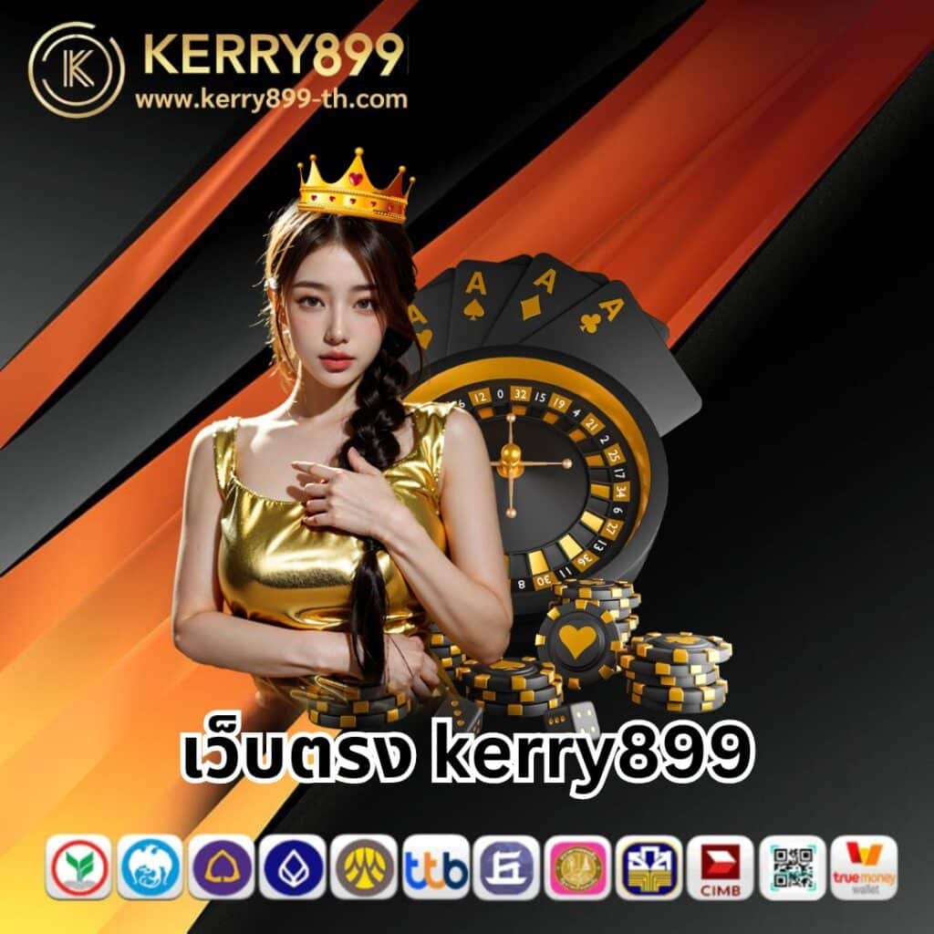 4x4bet สล็อต เว็บตรง บริการเร็ว โฉมใหม่ล่าสุดในไทย