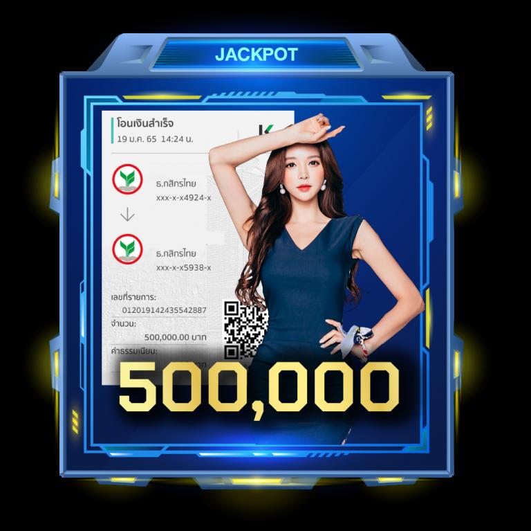 50 รับ 100 คาสิโน สมัครวันนี้ รับโปรโมชั่นสุดคุ้ม