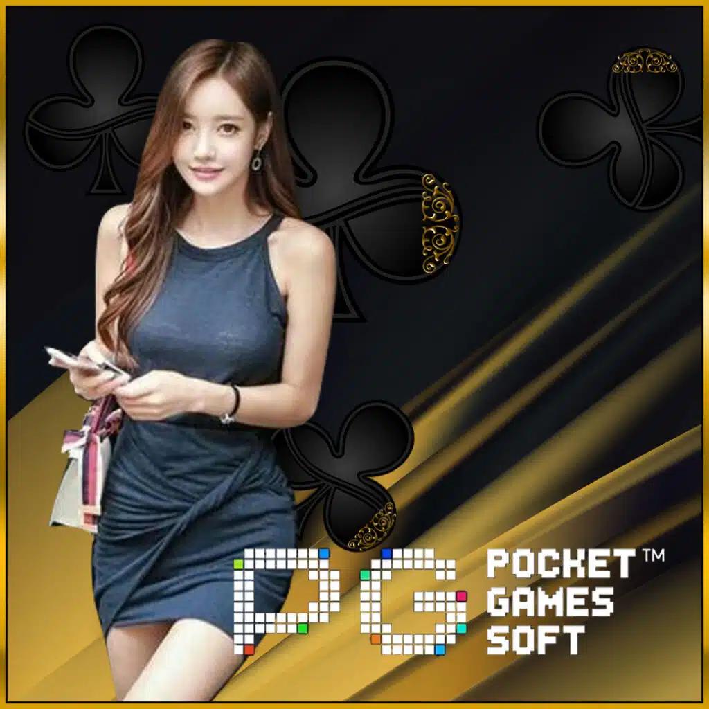 50 รับ 100 ทํา 300 ถอน ได้ หมด โปรโมชั่นสุดฮิต สล็อต pg ออนไลน์