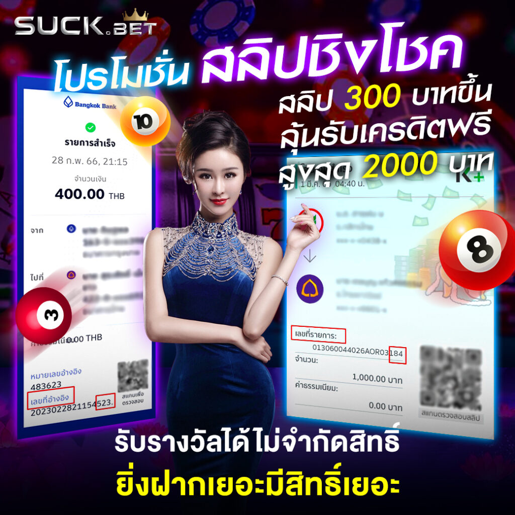 68g สล็อต เกมเดิมพันออนไลน์สุดมันส์ มาพร้อมโบนัสจัดเต็ม