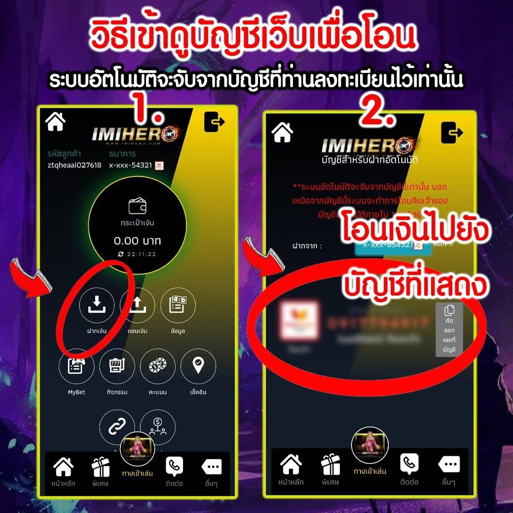 69bet คาสิโนออนไลน์ครบวงจร ระบบมาตรฐานทันสมัย ทดลองเล่นฟรีได้ตลอดเวลา