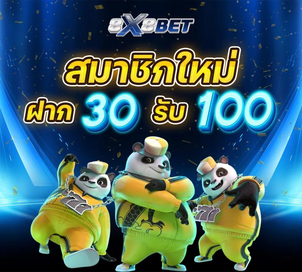 789diamond vip คาสิโนอับดับหนึ่ง รวมเกมยอดนิยม ระบบทันสมัย