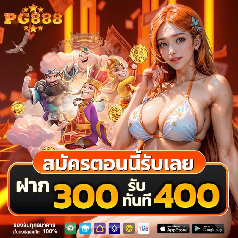 7m888 คาสิโนครบวงจร ระบบฝากถอนออโต้ บันเทิงไม่มีสะดุด