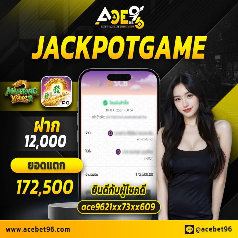 7m livescore เกมคาสิโนออนไลน์ครบถ้วน สุดมันส์ในประเทศไทย