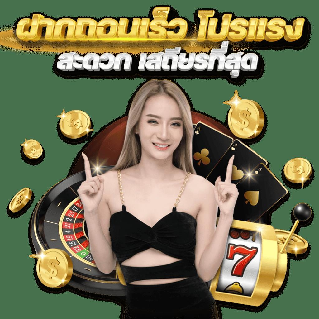 7m บ้านบอล | เว็บเดิมพันลูกหนังอันดับหนึ่งในประเทศไทย