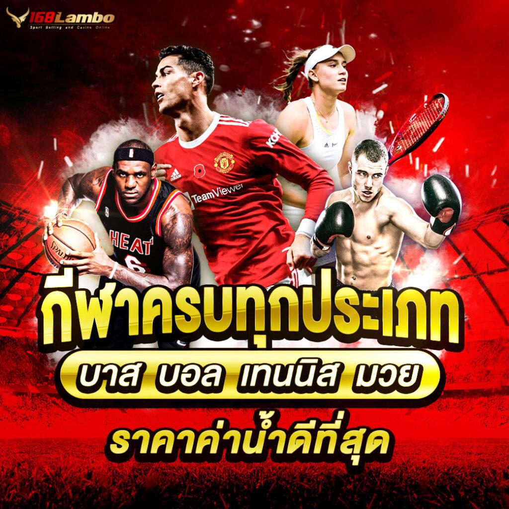 8282สล็อต คาสิโนออนไลน์อันดับหนึ่ง พร้อมโปรโมชั่นสุดฮิตล่าสุดในไทย