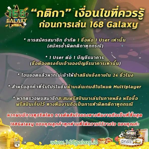 888cat คาสิโนออนไลน์อันดับหนึ่ง เครดิตฟรีแจกจริง จ่ายไม่อั้น