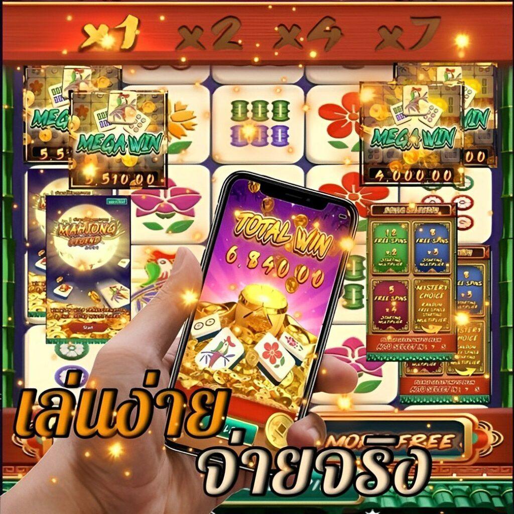 999สล็อต คาสิโนครบวงจร ระบบออโต้ มั่นคง ปลอดภัย ทดลองเล่นฟรี
