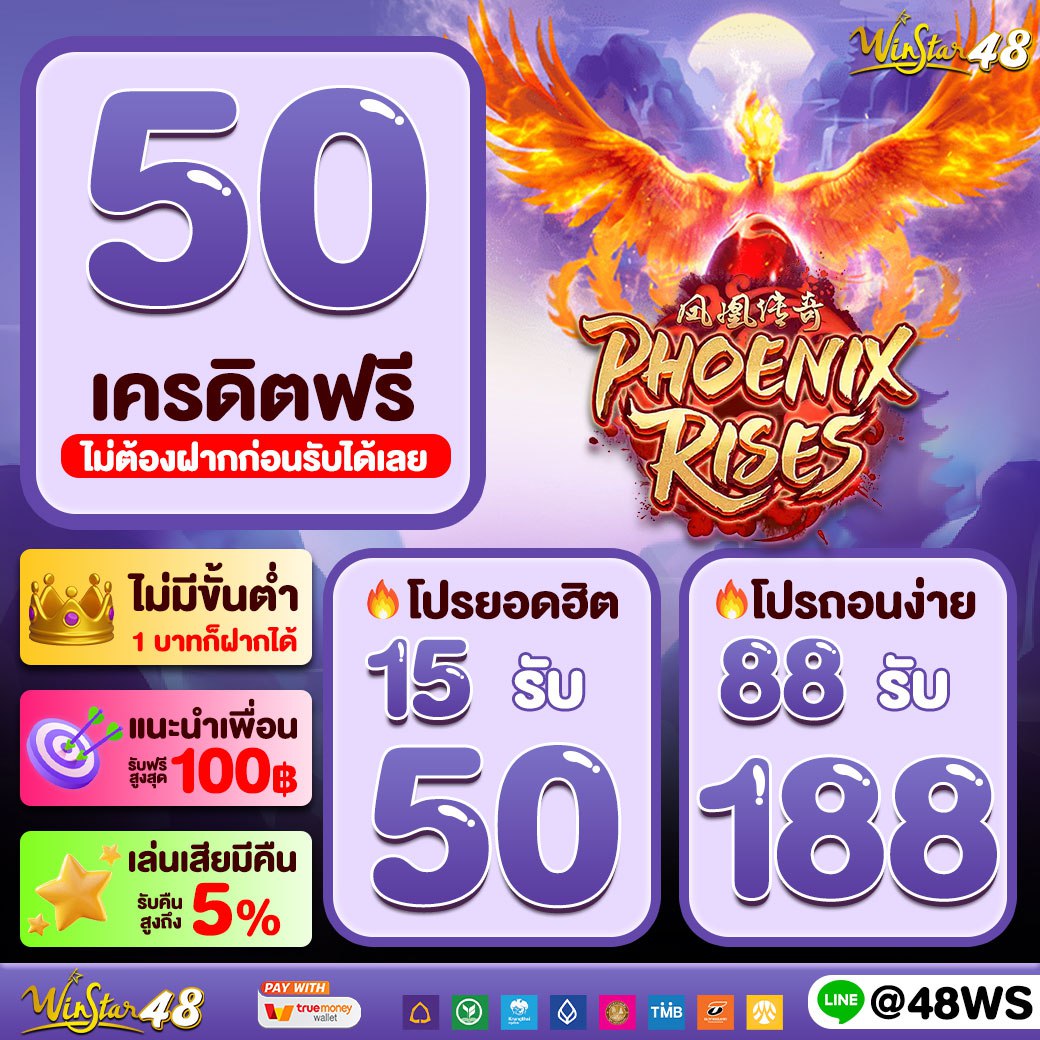99 Racha Slot เว็บคาสิโนออนไลน์มาแรงแห่งปี 2024 สมัครง่าย รับโปรสุดเด็ด