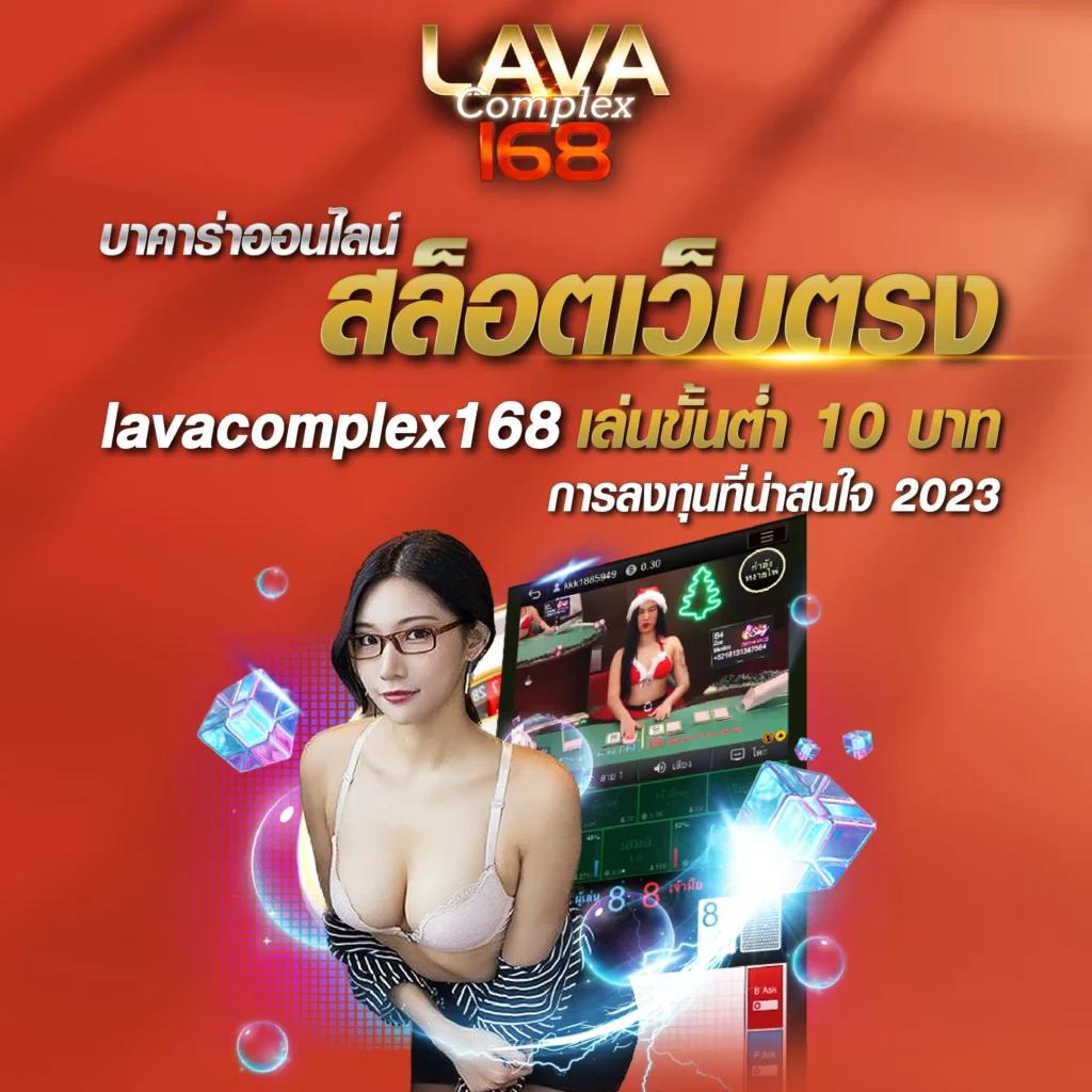99ราชา เว็บคาสิโนออนไลน์แนวใหม่ บริการทันใจ สมัครง่าย เล่นได้ทุกเวลา