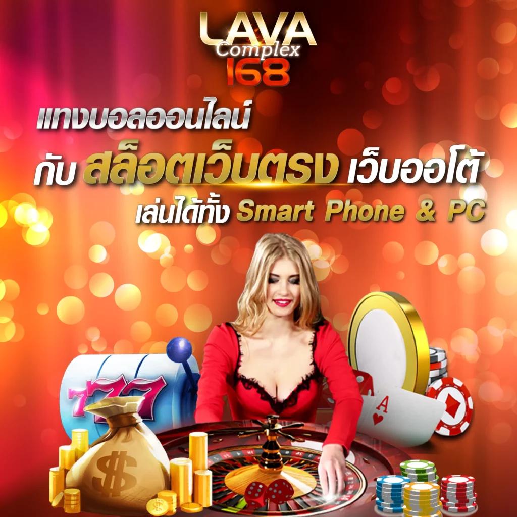 9slot คาสิโนออนไลน์ เว็บตรง พร้อมโบนัสแจกเยอะที่สุดในไทย