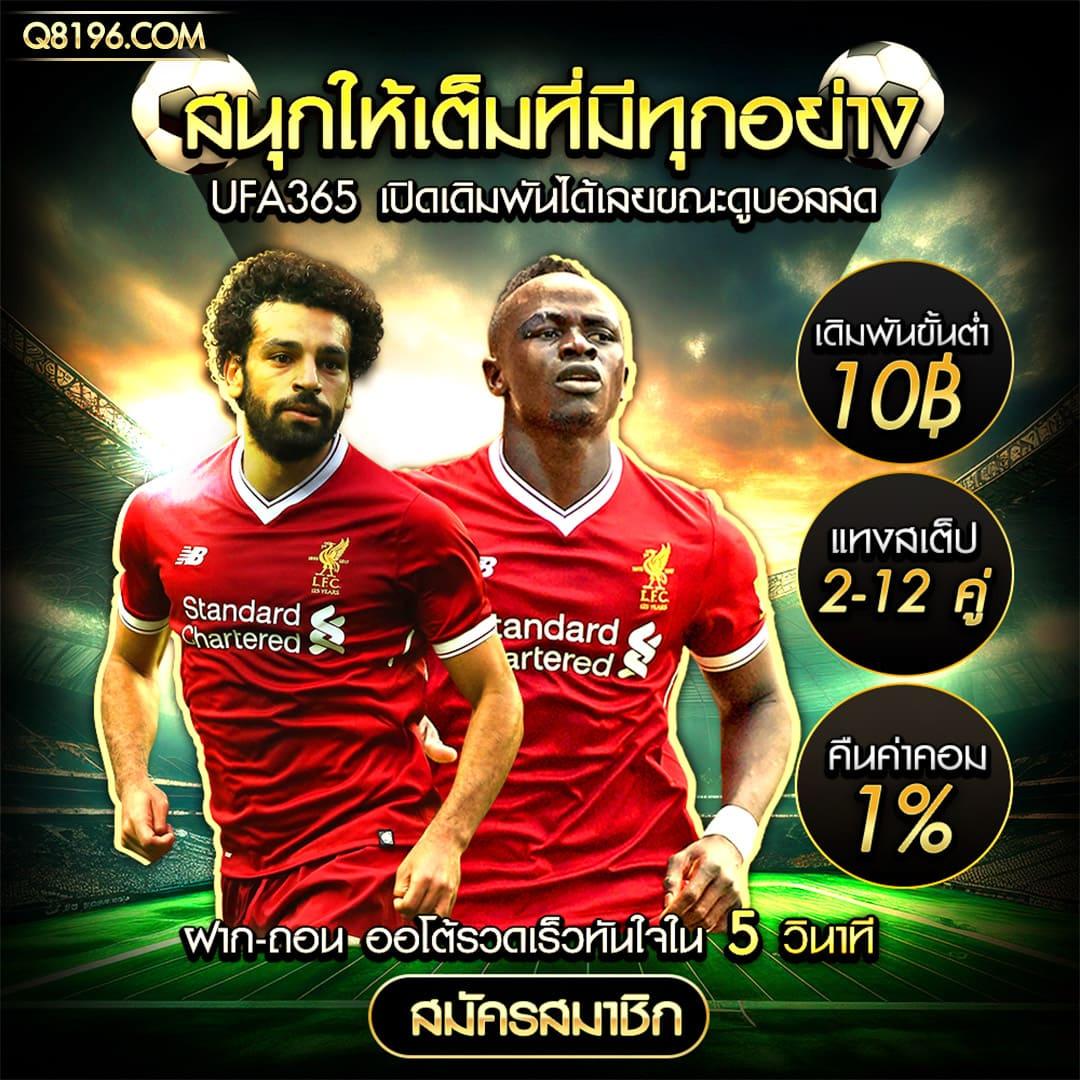 Allbet คาสิโนออนไลน์สุดฮิต รวมเกมสล็อตและเกมคาสิโนระดับแนวหน้า