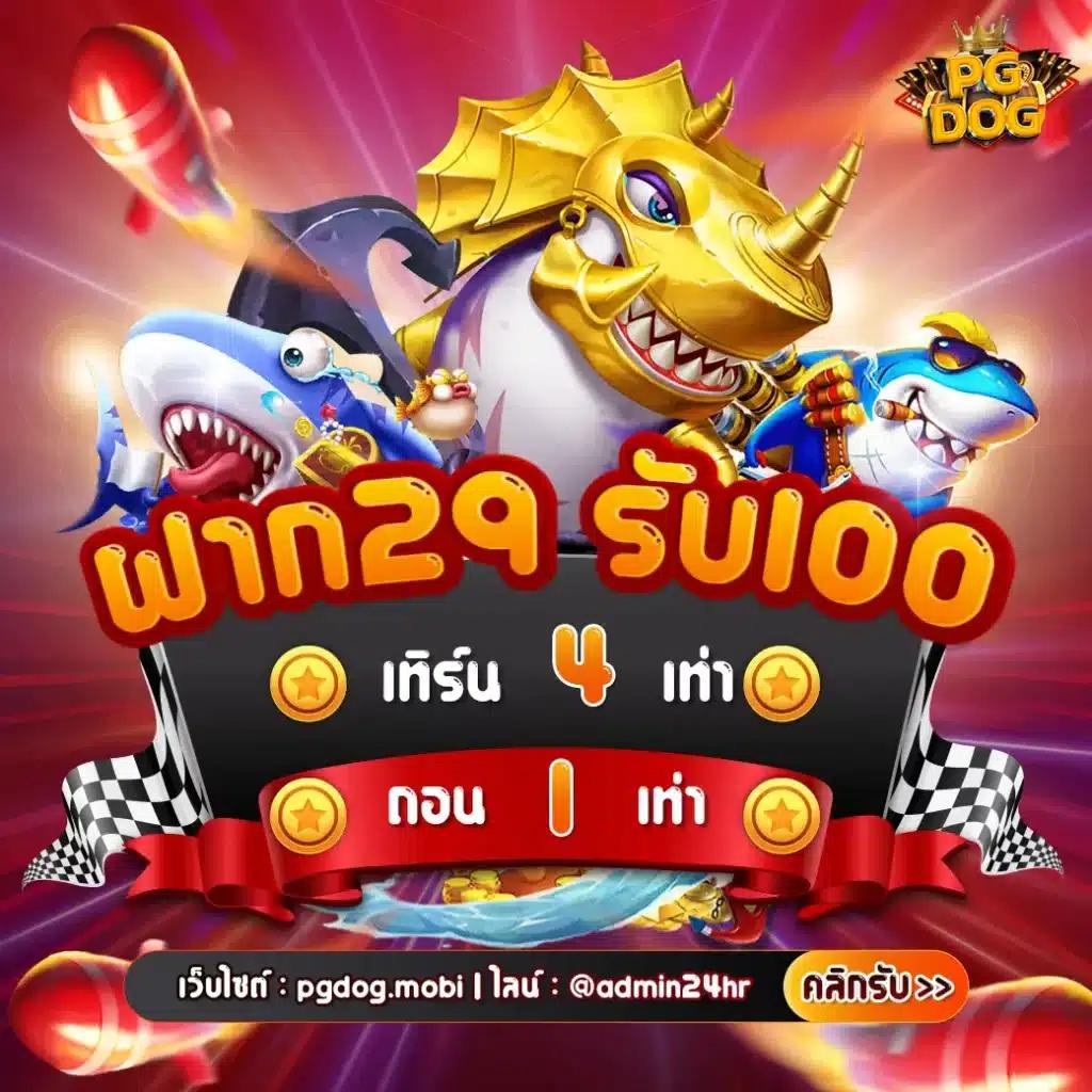 Allure168 คาสิโนยอดนิยม เล่นง่าย จ่ายจริง ระบบทันสมัย