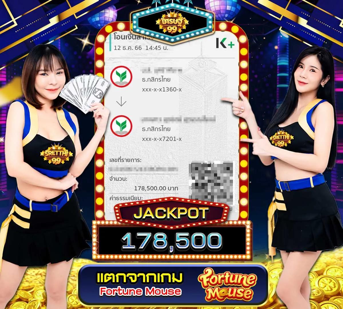 BG Slot คาสิโนรูปแบบใหม่ล่าสุด มาตรฐานสูงดึงดูดใจคนไทย