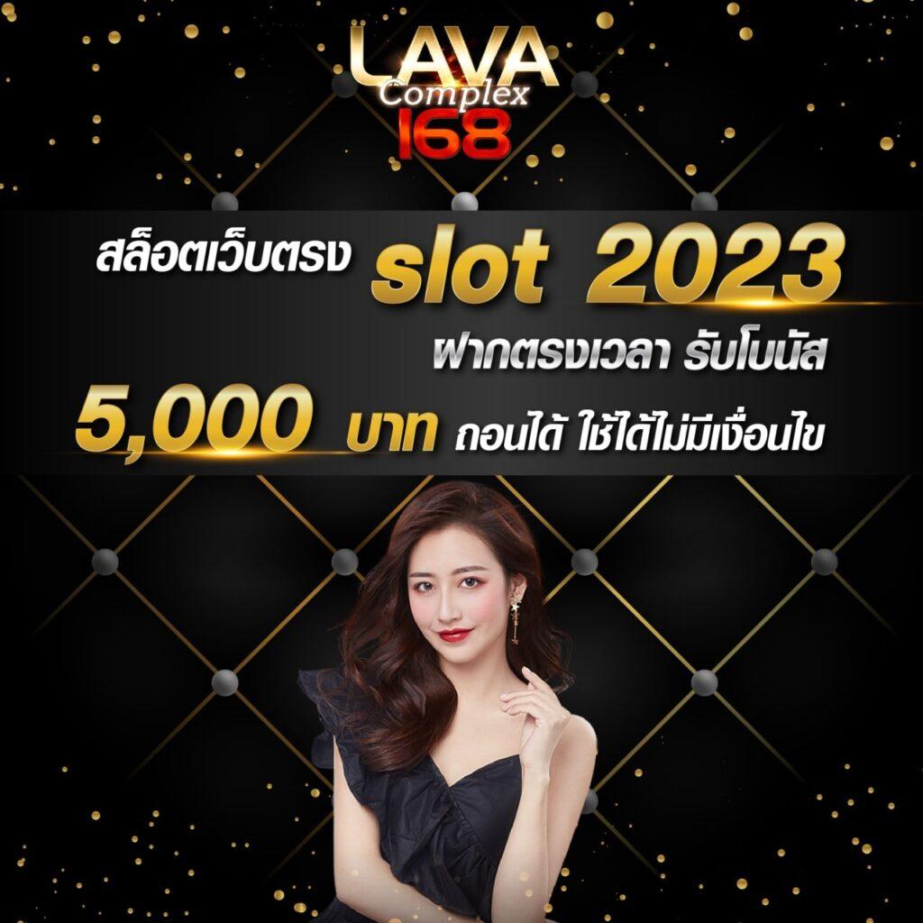 BRC99 เว็บคาสิโนอัปเดต เล่นง่าย จ่ายจริง ฝากถอนรวดเร็ว